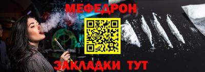 COCAINE Новокубанск