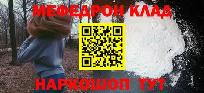 PSILOCYBIN Новодвинск