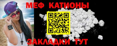 PSILOCYBIN Новодвинск