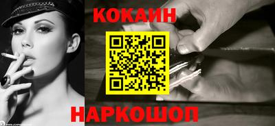 PSILOCYBIN Новодвинск