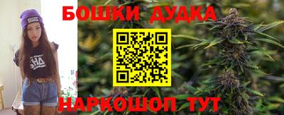 COCAINE Новокубанск