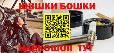 PSILOCYBIN Новодвинск
