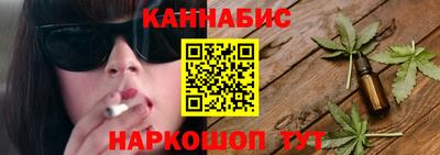 COCAINE Новокубанск