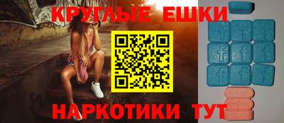 COCAINE Новокубанск