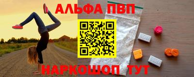 индика Обнинск