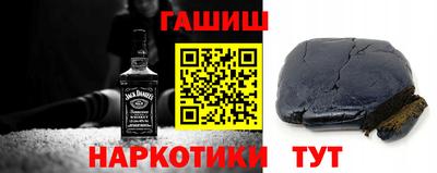 COCAINE Новокубанск