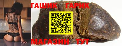 PSILOCYBIN Новодвинск