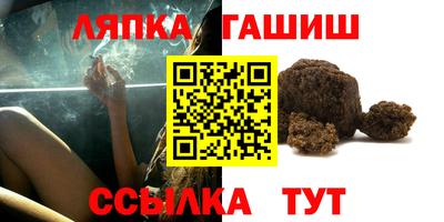 PSILOCYBIN Новодвинск