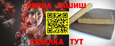 PSILOCYBIN Новодвинск