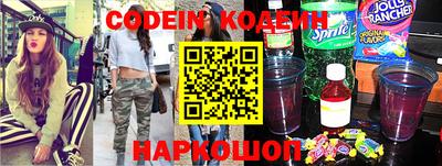PSILOCYBIN Новодвинск