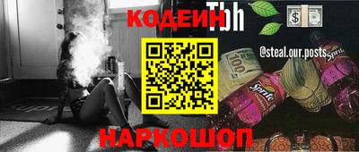 МДМА Нягань