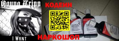 синтетический гашиш Новозыбков